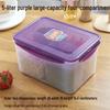 Jiemengzhe 5L Divided Plastic Food Storage Container