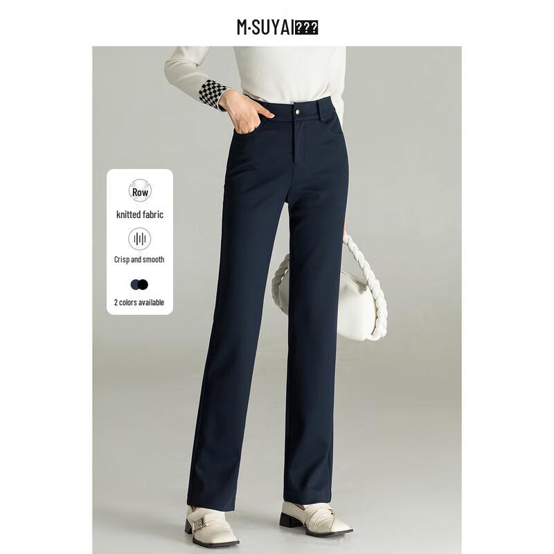 Mengshuya Women s High-Waist Straight Leg Suit Pants 28