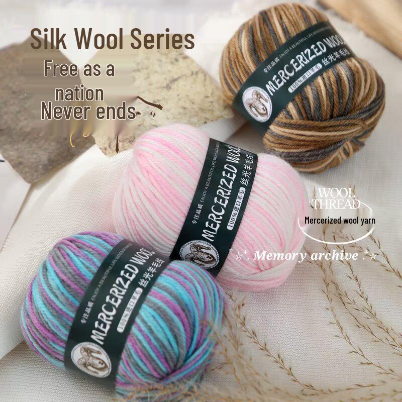 Gradient Dyed Wool Yarn 50g - Medium Thick for DIY Knitting Projects: Sweaters, Coats, Scarves, Hats