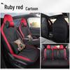 Roewe D5X DMH Linen Car Seat Cushion - New Style for All Seasons