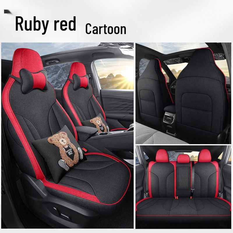 Roewe D5X DMH Linen Car Seat Cushion - New Style for All Seasons