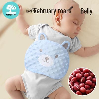Oreiller Anti-Coliques Ventre Chaud pour Nouveau-né avec Coussin Chauffant aux Haricots Rouges