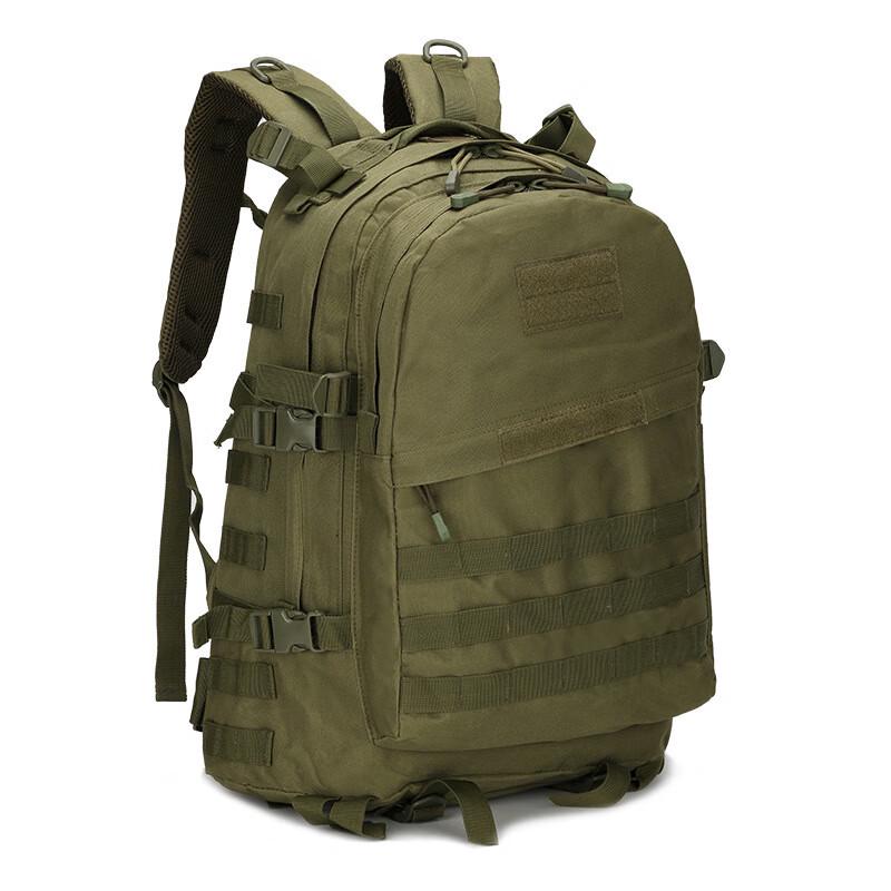 JunZhiYun Upgraded Tactical Camouflage Hiking Backpack 1