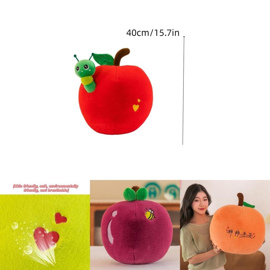 Realistic Fruit Plush Toy For Home Decor And Gifts