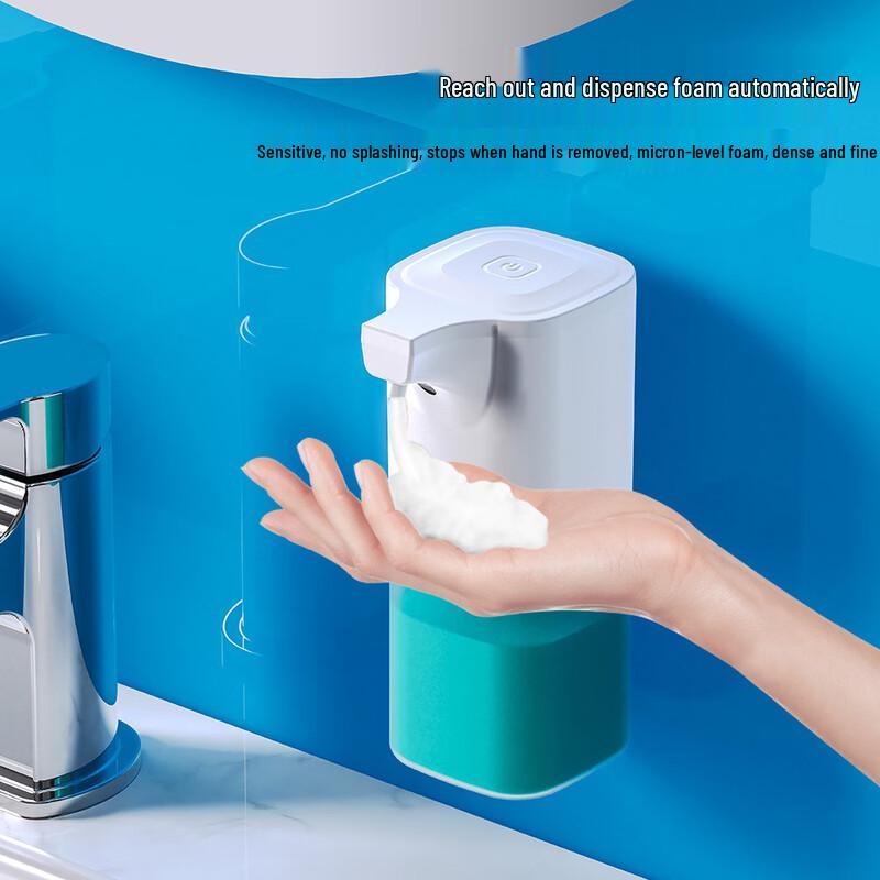 OIMG Automatic Foam Soap Dispenser