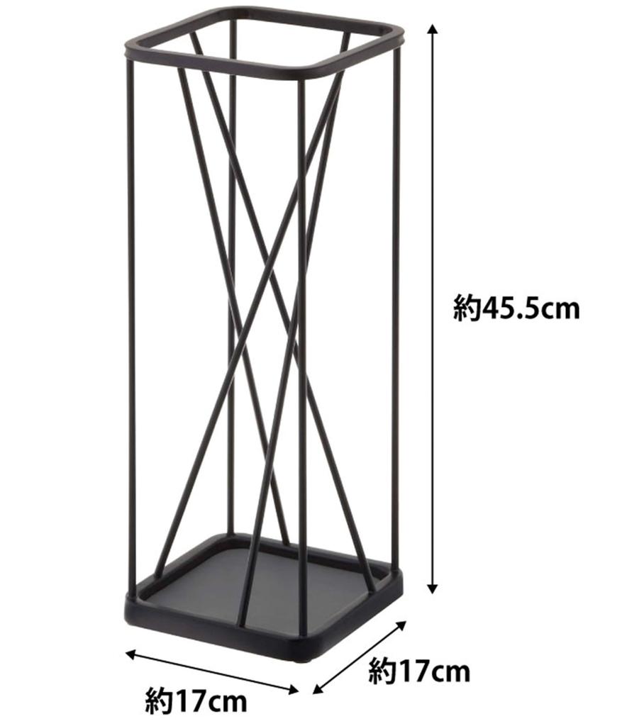 Yamazaki Industries Umbrella Stand Nine Square Black 2808