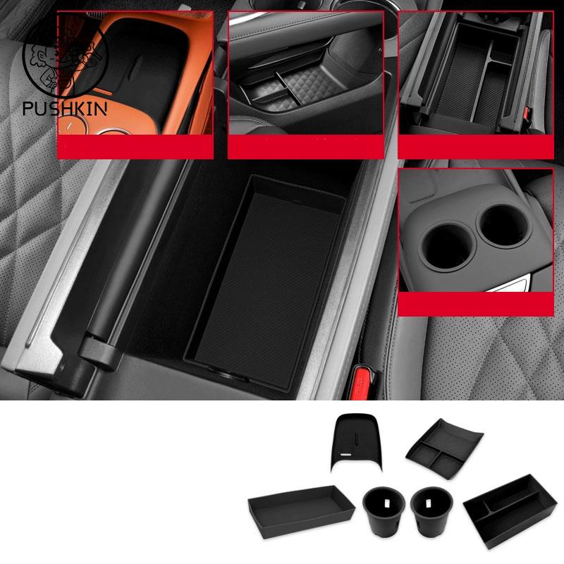 For Changan Deepal S07 2025 2026 Car Armest Storage Box ABS Central Control Lower Organizer Tray Car Stowing Tiyding Accessories