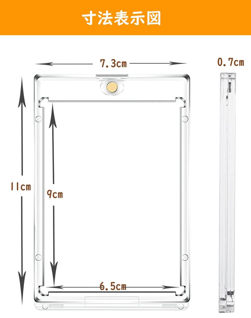 FFOGG Pokeka Loader UV-Schutz Magnethalter 35pt Aufbewahrung Sammelkarten Schutzhülle Kartenhülle Kartenetui Pokeka Magnettyp Yu-Gi-Oh (4
