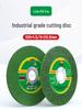 Dual-Use 125*3 Stainless Steel Cutting Disc & 125*1.2 Grinding Wheel for Angle Grinders