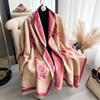 Versatile Mori Contrasting Colors Double-Sided Imitation Cashmere Scarf Winter High-End Warm Shawl Women
