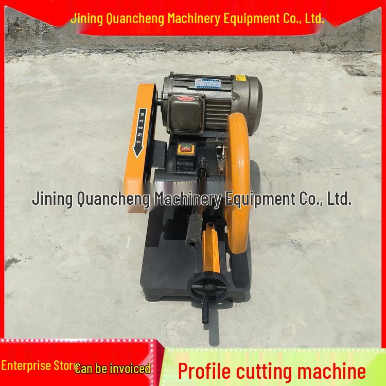 16-Inch 400-Type Metal Profile Saw: 4kW Heavy-Duty Toothless Cutting Machine