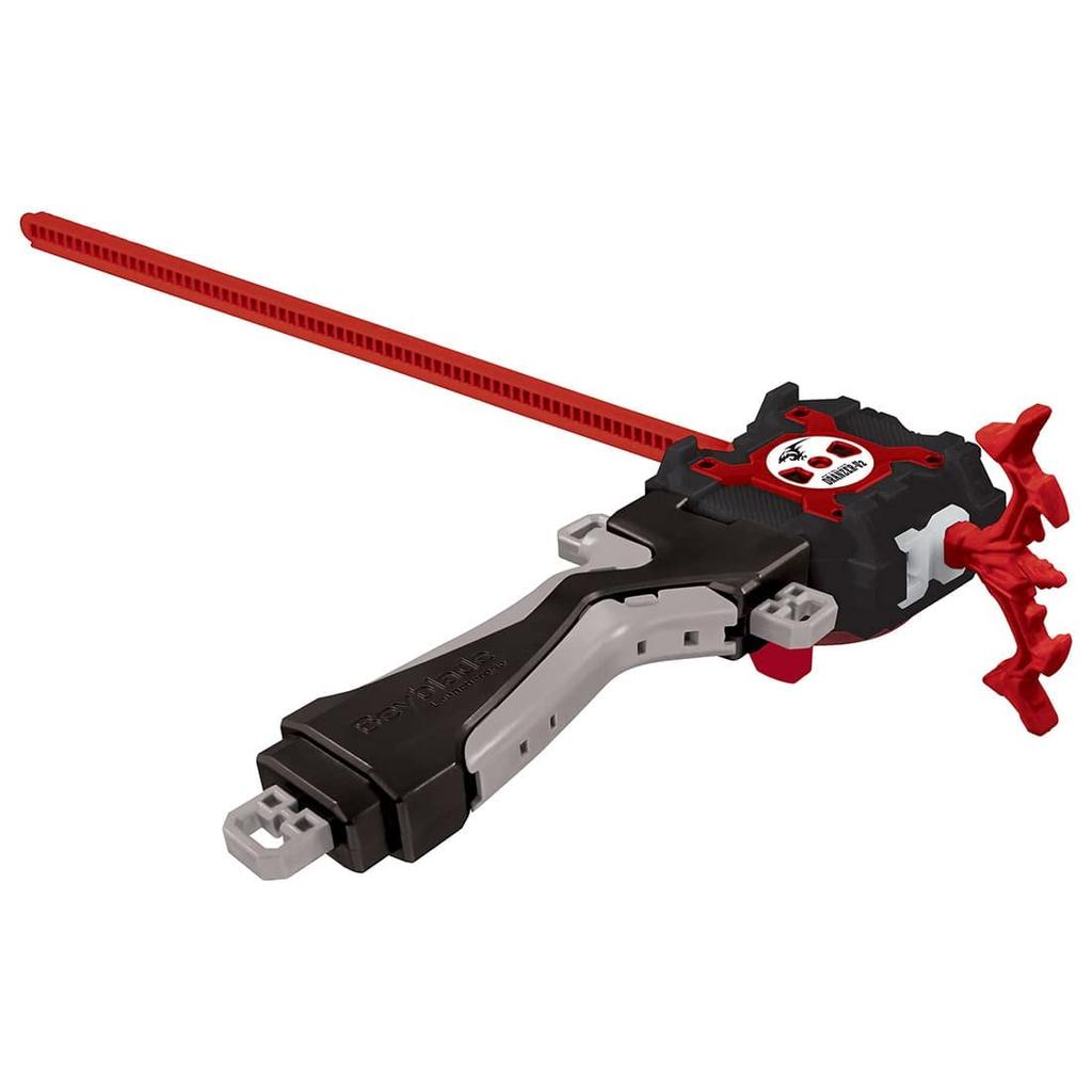 period has TAKARA TOMY Takara Tomy Mall Beyblade Burst Bakuten Shoot Beyblade 2023 V2 Set [Reservation ended] [Domestic Limited] B-00