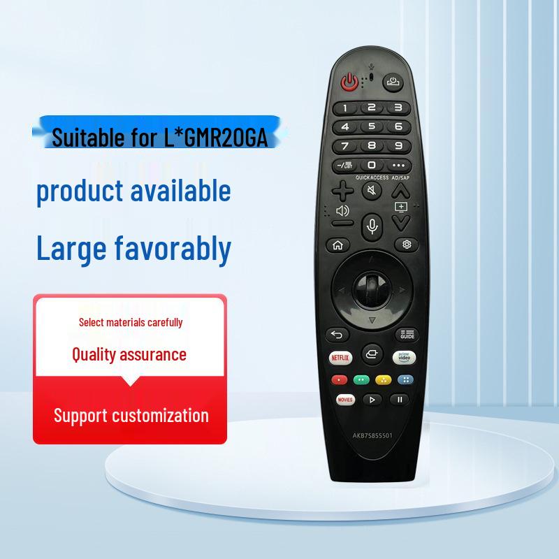 

В наличии: Магический инфракрасный пульт дистанционного управления MR20GA для телевизора LG Other