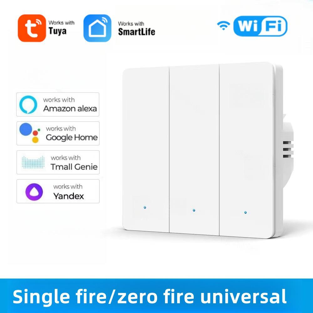Graffiti Smart WiFi Switch - EU 86 Standard, App & Voice Controlled Timer Button