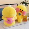 Plush Yellow Dududuck Toys Doll Hat Necklace Backpack Decoration Ornaments Room