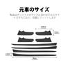FDAIUN Car Door Handle Decorative Stickers for Mazda 3 BP Series Suede Soft Custom Interior Interior Tape Set Alcantara (2019-2025), Material, Touch,