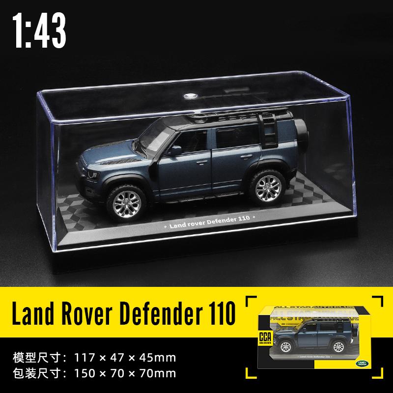 MSZ CCA 1:36~1:47 Lamborghini Aventador SVJ 63 BMW X5 Gt3 McLaren Volkswagen Model Acrylic Box Metal Alloy Car Toy Gift Series