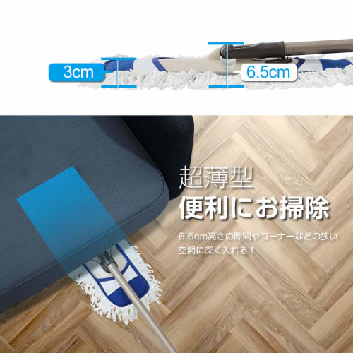 Eyliden. Floor Mop, Cotton Cloth Set of 2, Replacement Cloths for Hardwood Floors, Basic Cleaning Mop, Dry and Wet Mopping, Adjustable Length, Approxi