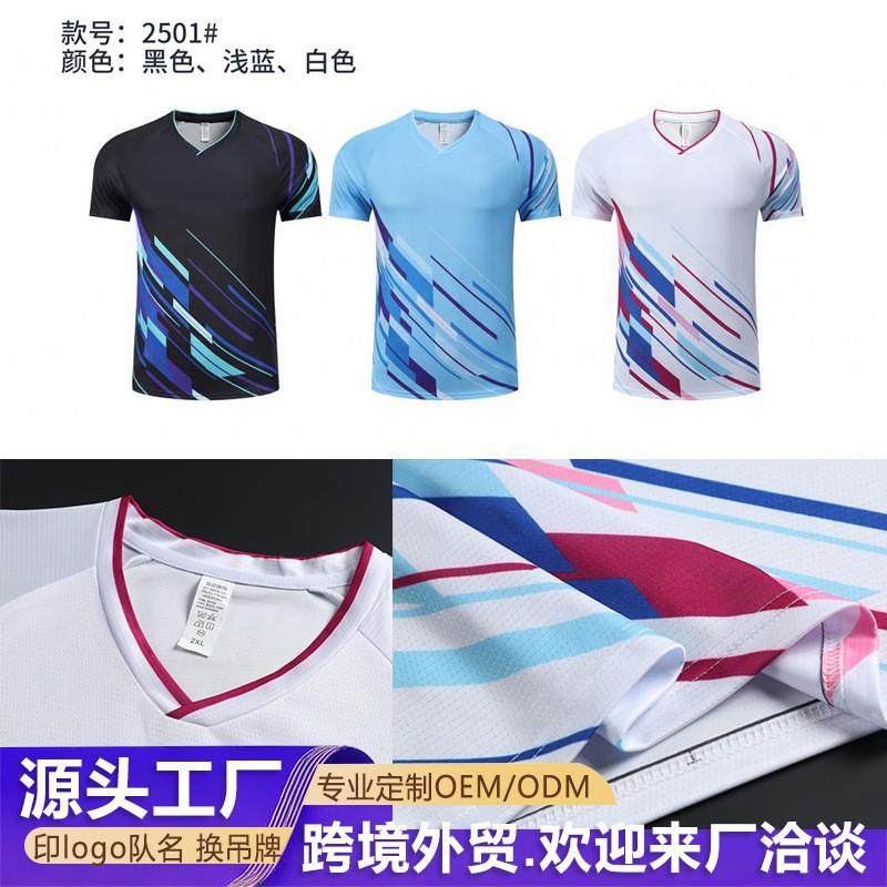 Sports Jerseys Badminton Table Tennis Quick Dry Breathable Sportswear Custom Printable