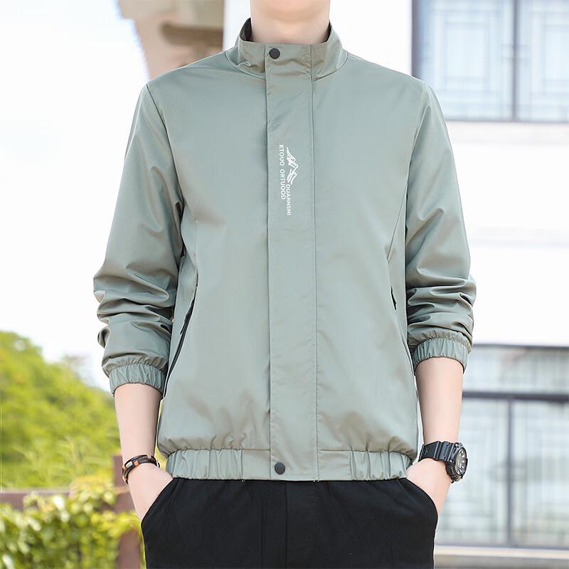 Peimeng Men's Casual Autumn Jacket