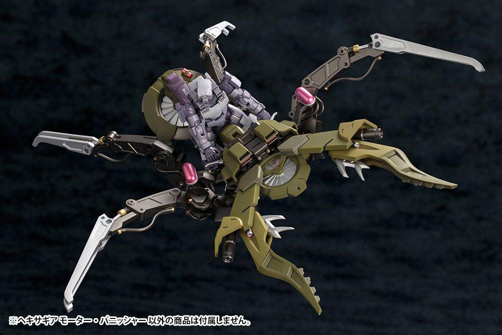 Kotobukiya Hexa Gear Motor Punisher Total length 220mm scale plastic model approx. 1/24