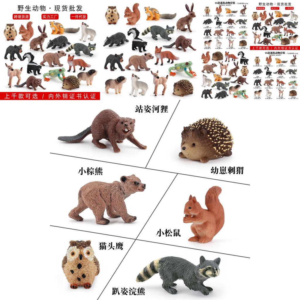 Realistic 16 Piece Forest Animal Model Set Featuring Squirrel Chipmunk Hedgehog And Whitetail Deer For Cake Decoration And Static Display