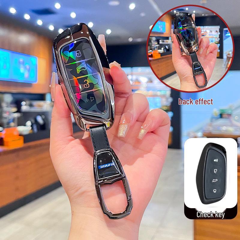 Compatible Metal Buckle Key Cover for Great Wall Haval: H2S, M6, F5, F7X, Big Dog, Divine Beast, Fierce Dragon, Dragon Max, Owl