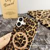 iPhone 15 Pro Leopard Print Phone Case New Retro IMD Magnetic 14 Compatible Apple 16 Full Coverage 13 Protective Case