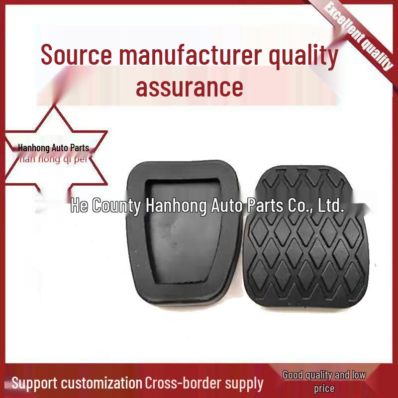 Baojun 310/510 Anti-slip Clutch & Brake Pedal Rubber Covers Han Hong