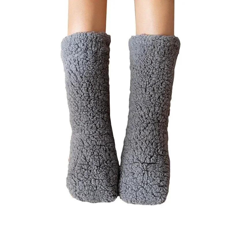 Soft Knitted House Socks Adults Warm Winter Floor Socks Non Slip Sleep Socks Cozy Home Slipper Socks Indoor Booties