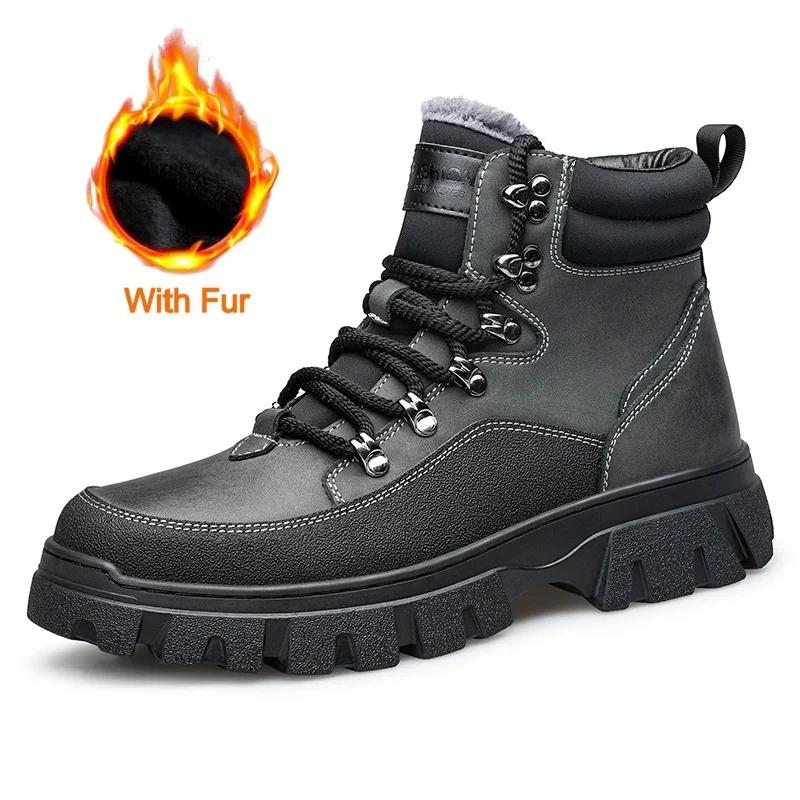 Men Casual Luxury Boots Winter Short Plush High Top Genuine Leather Outdoor Oxford Shoe Casual Cow Tendon Bottom Work Short Boot