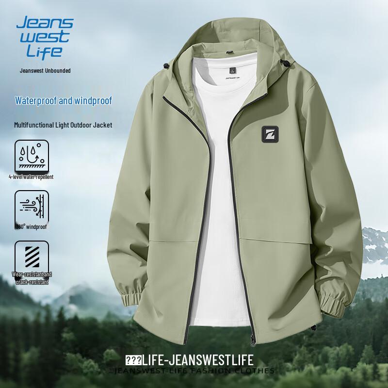 Jeanswest Life Men's Spring/Autumn Outdoor Hiking & Windproof Jacket