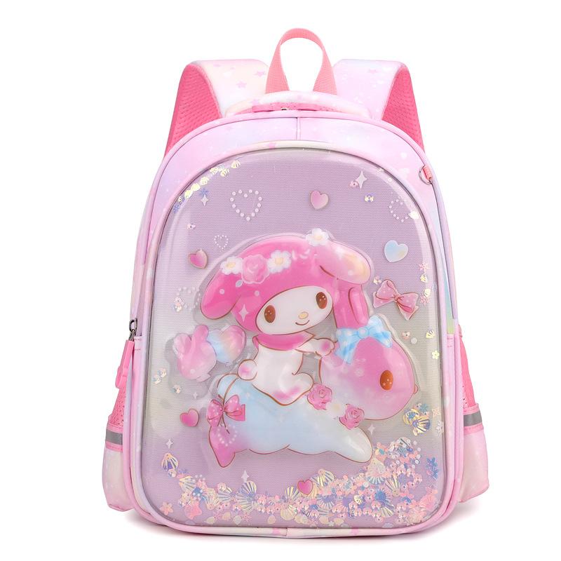 Kindergarten school bag girl, big class girl, Kulomie backpack 4-7 years old, Yugui dog princess bag, children's backpack
