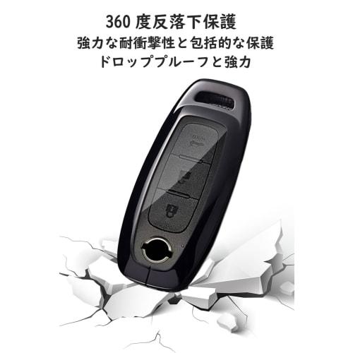 TECART Key Case for Nissan Key Cover Key Chain Smart Key Case Smart Key Chain Compatible with Nissan Aria B6 B9 Sakura New X-Trail T33 Series Qashqai