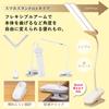 PIENSE Desk Lamp, Desk Lamp, Tabletop Stand, Study Lamp, LED Light, Multifunctional, Foldable, Color Adjustable, USB Charging (Clip-on)