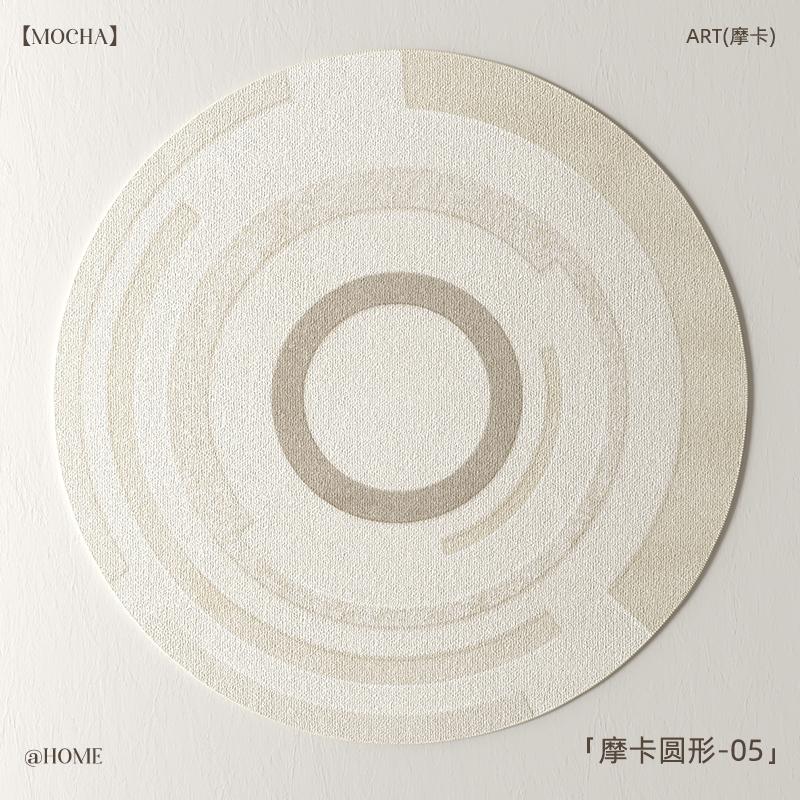 Wabi-sabi Style Carpets for Living Room Minimalist Anti-slip Mat Large Area Bedroom Decor Round Carpet Washable Soft Bedside Rug