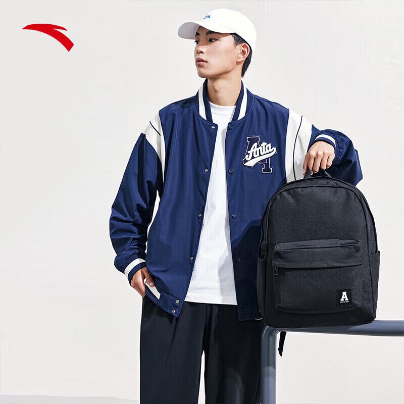 ANTA Lightweight Multi-Compartment Backpack