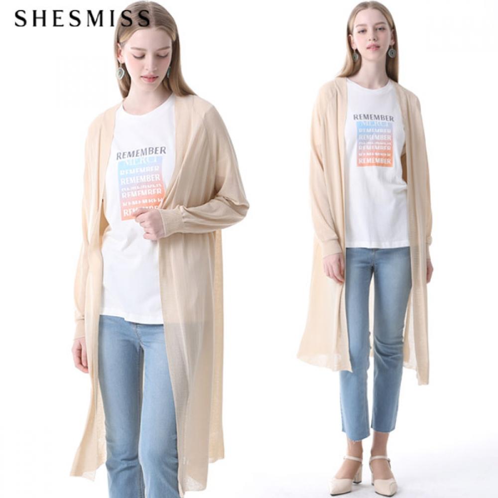 

Shs Miss свободный крой однотонный открытый кардиган Light beige (LB)/55