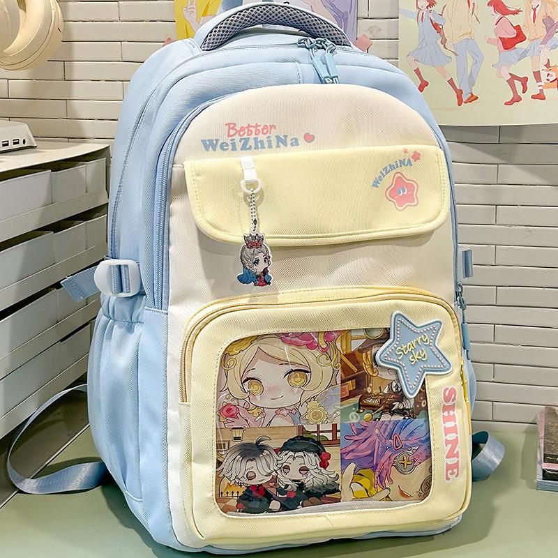 Letter Pattern Casual Nylon Backpack With Geometric Pattern For Teens And Students синий