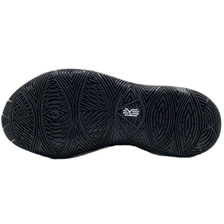 Nike Kyrie 5 EP 'Metallic Gold' (Unisex) Black / Metallic Gold-White Basketball Shoes AO2919 007