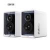 Edifier Halo 2.0 Desktop Bluetooth Speaker CN Plug (adapter Included)