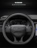 Lynk & Co Genuine Leather Steering Wheel Cover for Models 01, 02, 03, 03+, 05, 06, 09 - New Energy Vehicles