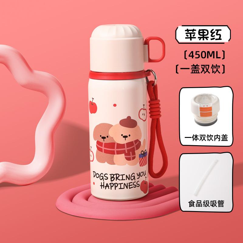 Dual Drink Thermos Children's Pot 316 Men's and Women's Stainless Steel Water Bottle Water Kettle Straw Cup Large Capacity Gift