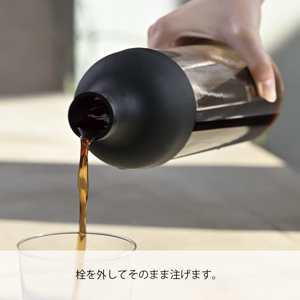HARIO Kaffeeflasche 650 ml, hellgrau, kalt gebrühter Kaffee, hergestellt in Japan, Geschenk, Geschenk, Filter-in, FIC-70-PGR