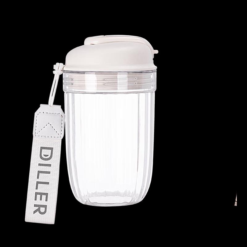 Dilebaier Stylish Modified PCT Coffee Cup