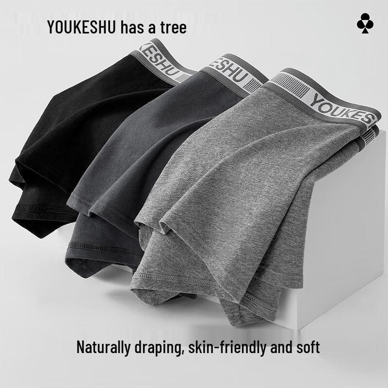 Youkeshu Men's Pure Cotton 7A Antibacterial Boxer Briefs