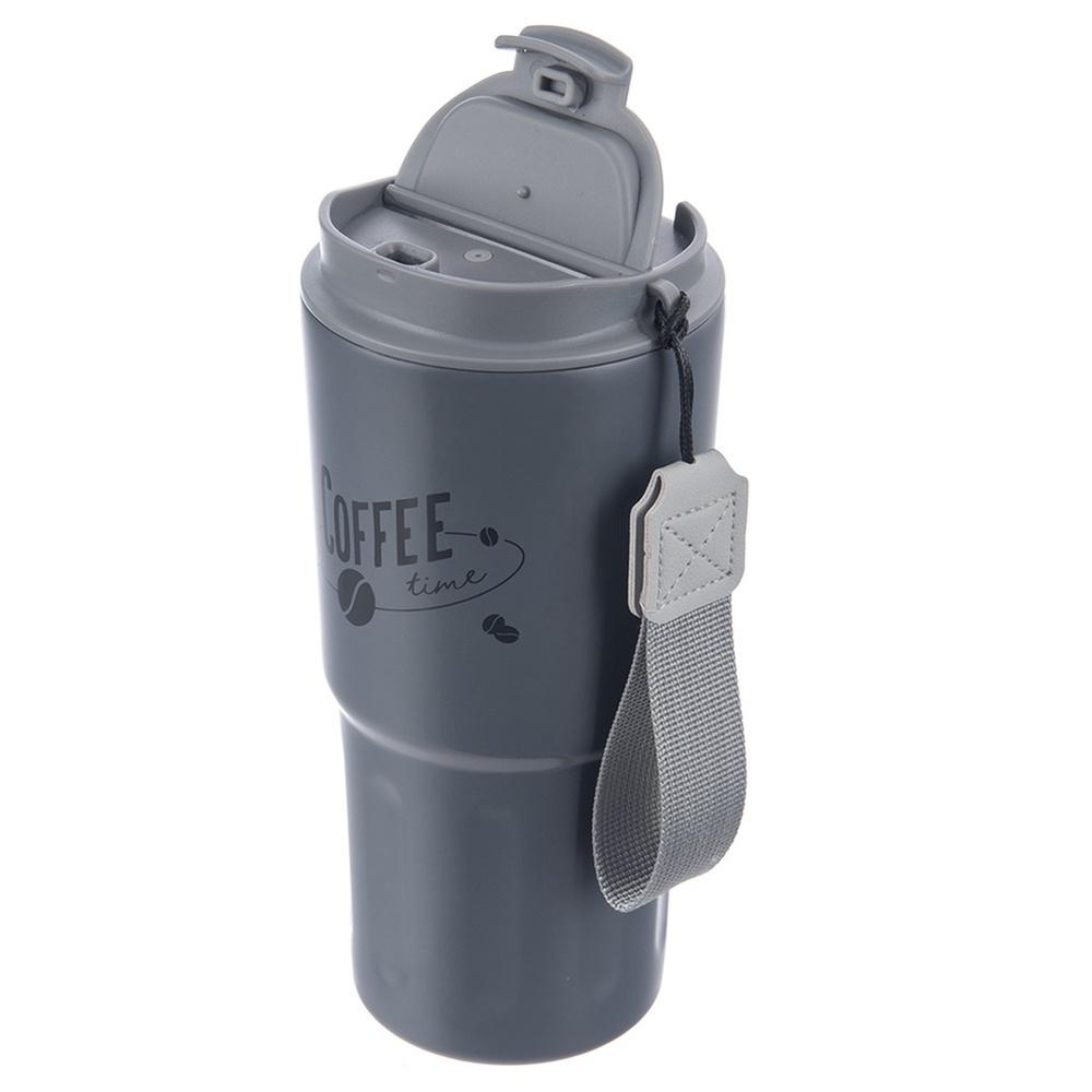 Kubek Termiczny Stalowy Szczelny na Napoje Ciepłe Zimne Samochodowy 590 ml