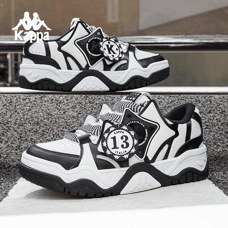 

Kappa Unisex 2024 Mid-Top Board Shoes K0EZ5CC92 EUR 38