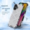 iPhone 17 Pro Max Honeycomb Heat Dissipation Semi-Transparent Airbag Anti-Drop Protective Case
