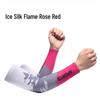 Ice Silk Sun Protection Sleeves for Men and Women - Outdoor Cycling Arm Sleeves